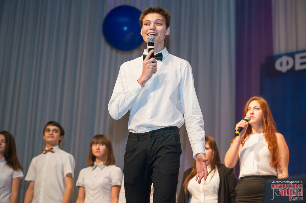 Фотография с «День первокурсника» Набережночелнинского института КФУ в Концертный зал им. С.Садыковой