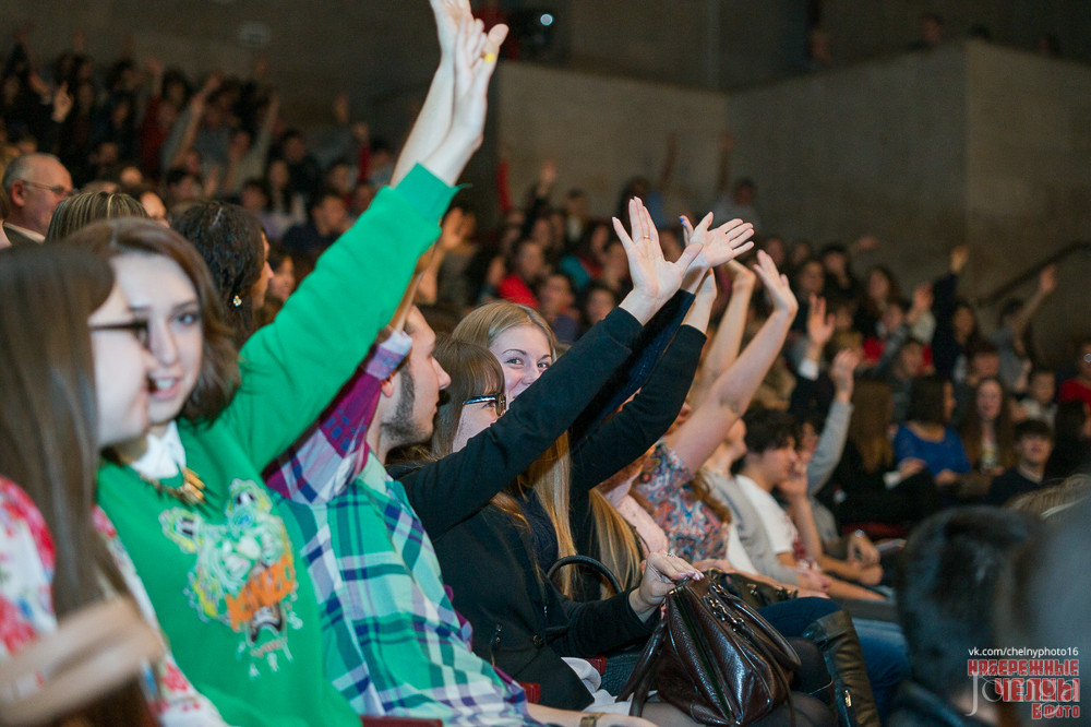 Фотография с «День первокурсника» Набережночелнинского института КФУ в Концертный зал им. С.Садыковой