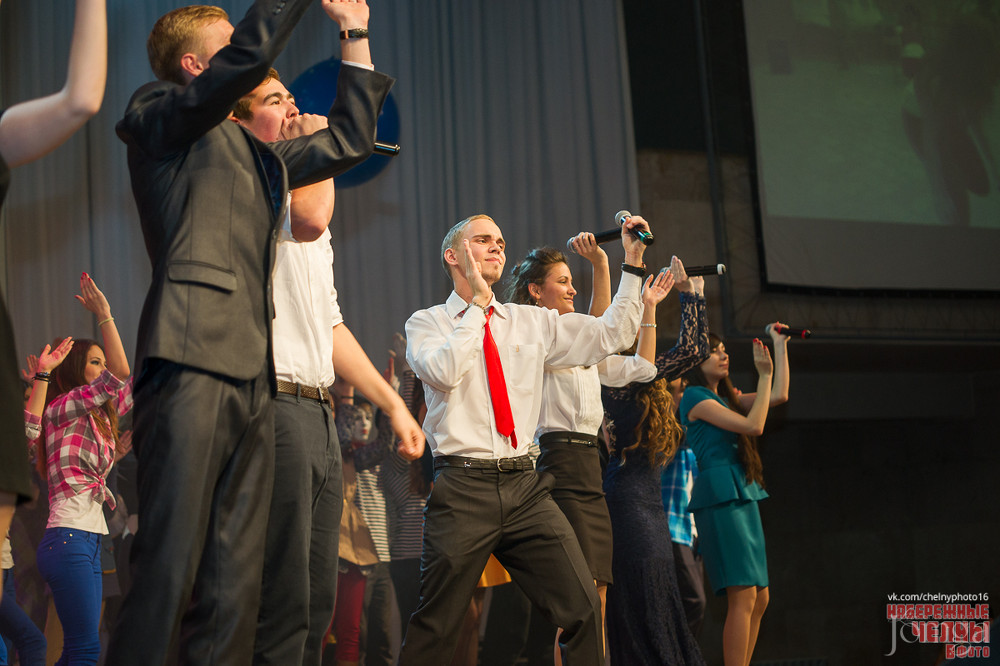 Фотография с «День первокурсника» Набережночелнинского института КФУ в Концертный зал им. С.Садыковой