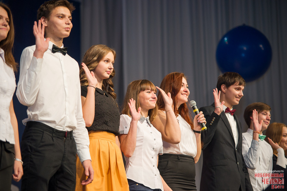 Фотография с «День первокурсника» Набережночелнинского института КФУ в Концертный зал им. С.Садыковой