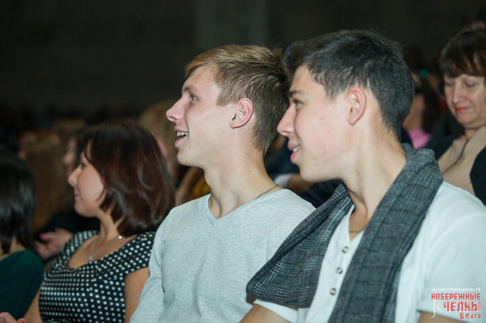 Фотография с «День первокурсника» Набережночелнинского института КФУ в Концертный зал им. С.Садыковой