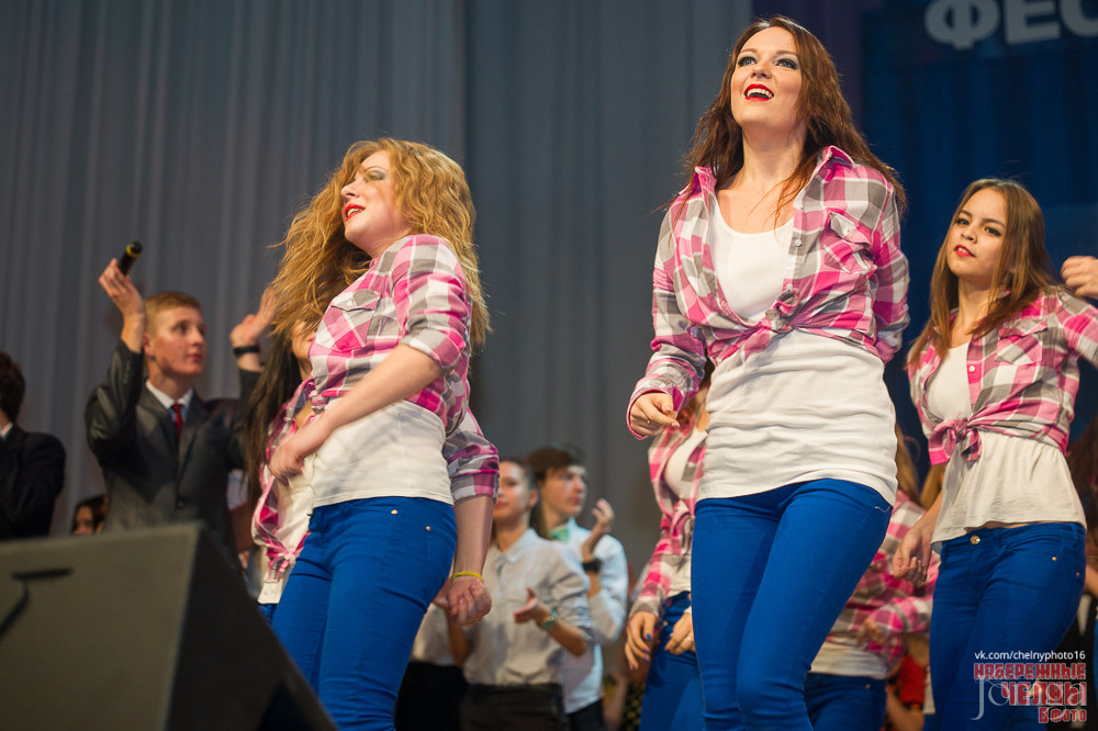 Фотография с «День первокурсника» Набережночелнинского института КФУ в Концертный зал им. С.Садыковой