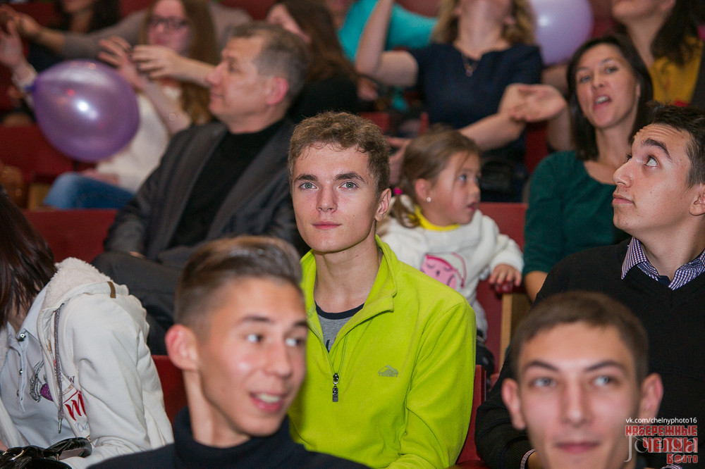 Фотография с «День первокурсника» Набережночелнинского института КФУ в Концертный зал им. С.Садыковой