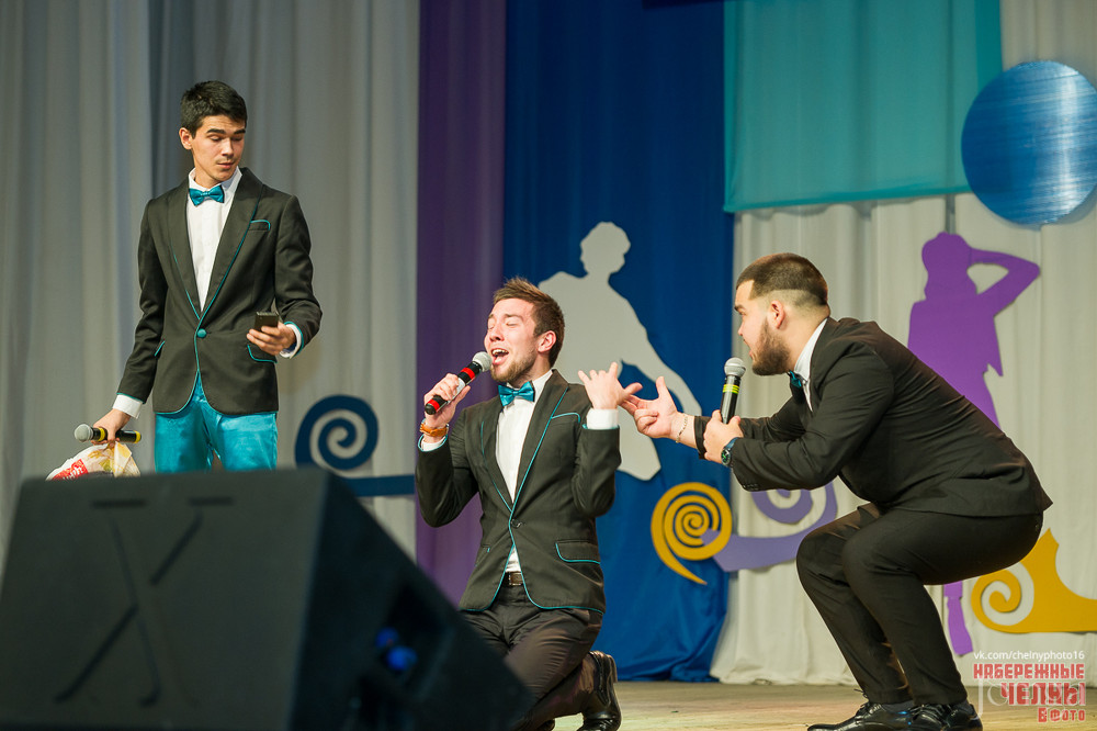 Фотография с «День первокурсника» Набережночелнинского института КФУ в Концертный зал им. С.Садыковой