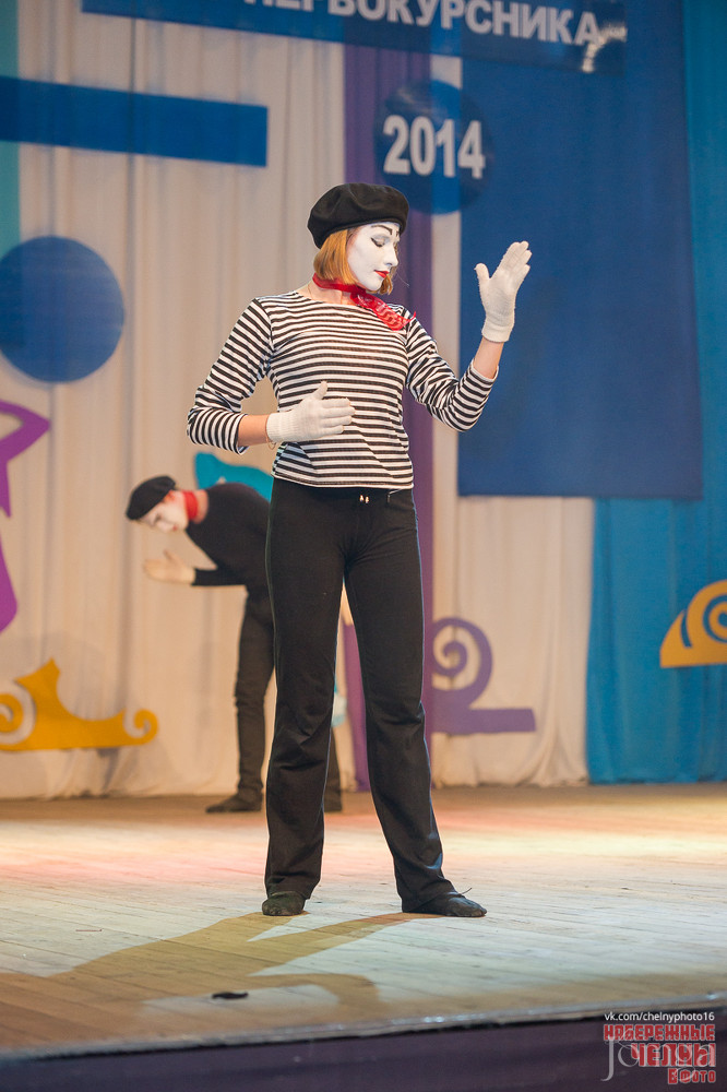 Фотография с «День первокурсника» Набережночелнинского института КФУ в Концертный зал им. С.Садыковой