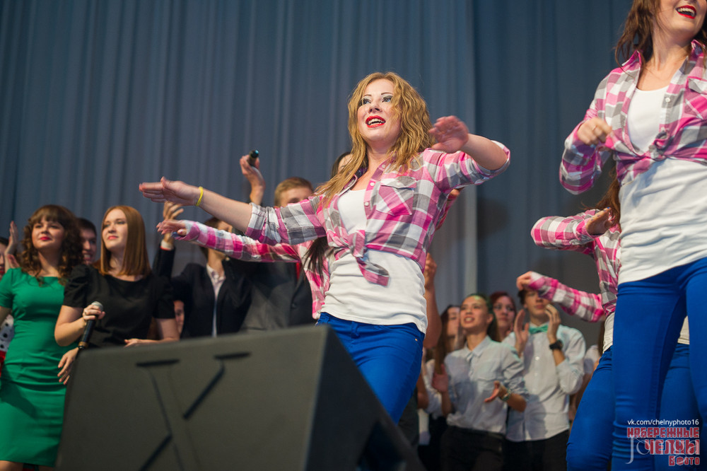 Фотография с «День первокурсника» Набережночелнинского института КФУ в Концертный зал им. С.Садыковой