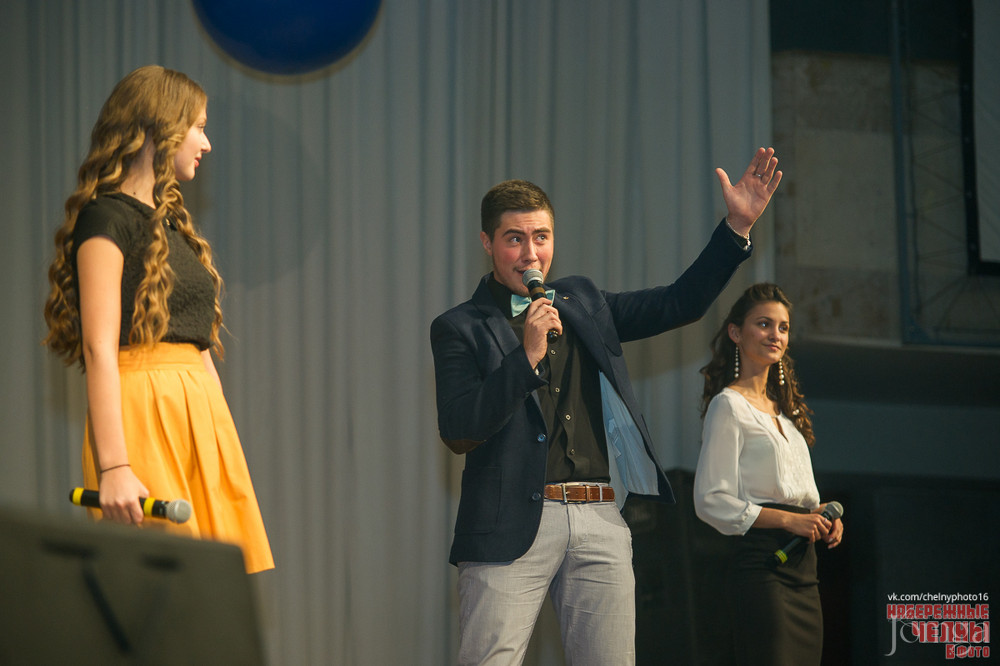 Фотография с «День первокурсника» Набережночелнинского института КФУ в Концертный зал им. С.Садыковой