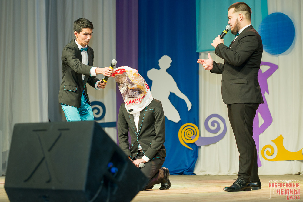 Фотография с «День первокурсника» Набережночелнинского института КФУ в Концертный зал им. С.Садыковой