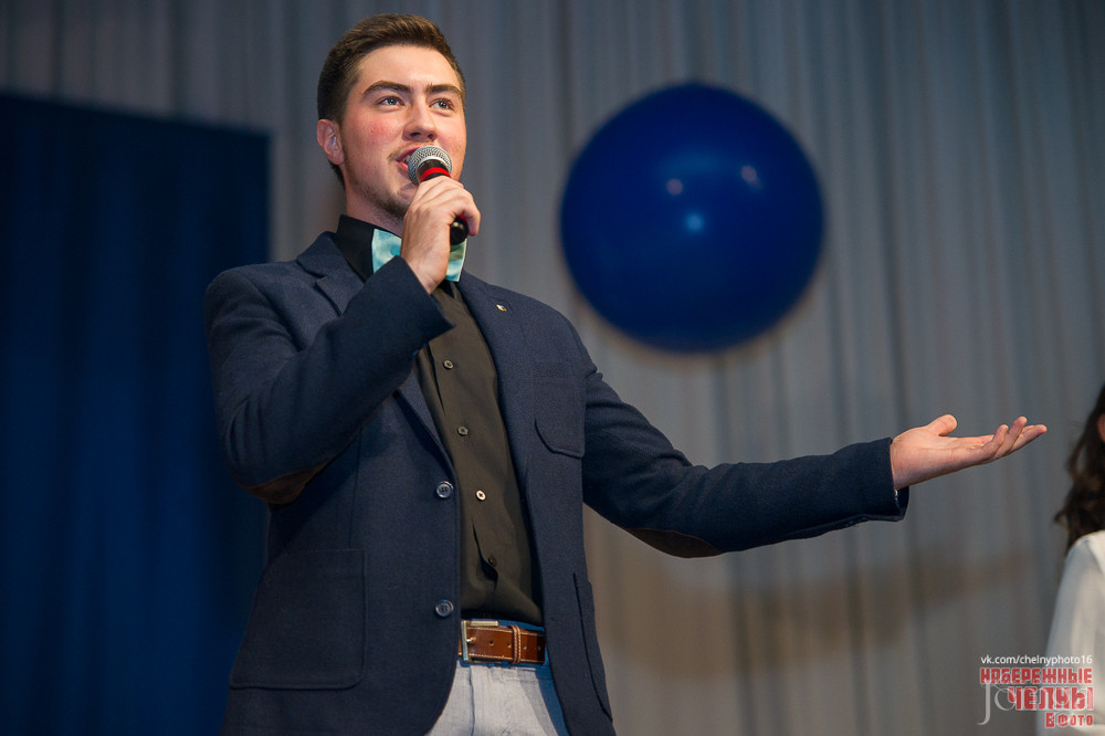 Фотография с «День первокурсника» Набережночелнинского института КФУ в Концертный зал им. С.Садыковой