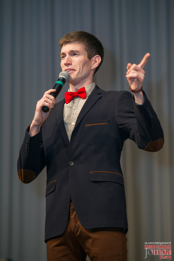 Фотография с «День первокурсника» Набережночелнинского института КФУ в Концертный зал им. С.Садыковой