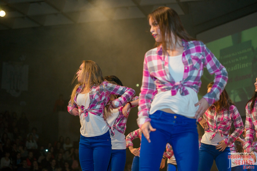 Фотография с «День первокурсника» Набережночелнинского института КФУ в Концертный зал им. С.Садыковой