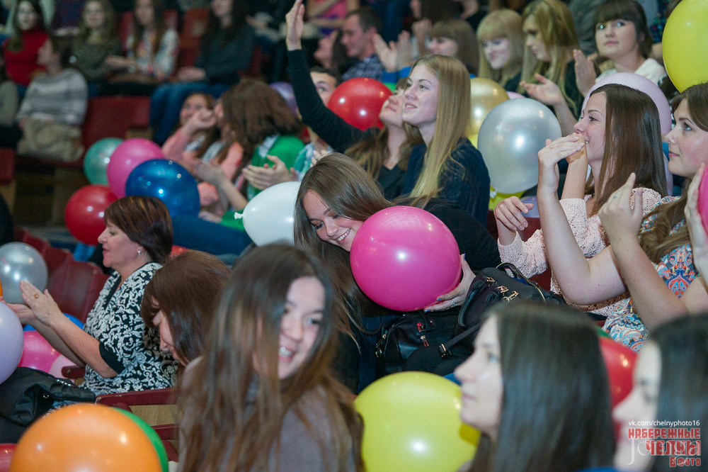 Фотография с «День первокурсника» Набережночелнинского института КФУ в Концертный зал им. С.Садыковой