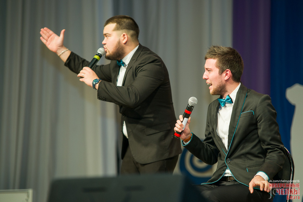 Фотография с «День первокурсника» Набережночелнинского института КФУ в Концертный зал им. С.Садыковой