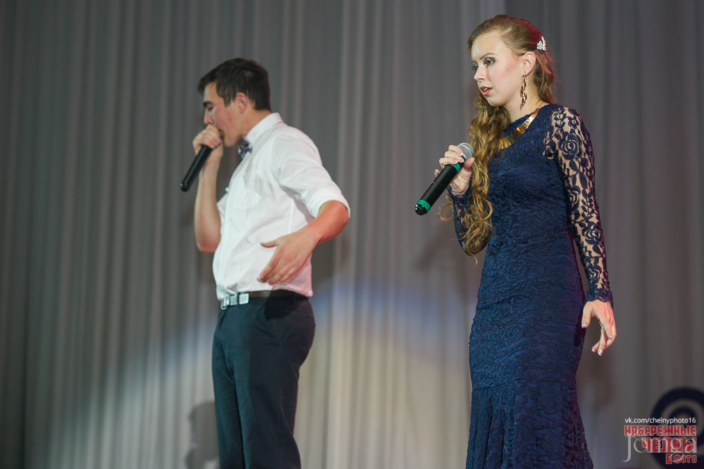 Фотография с «День первокурсника» Набережночелнинского института КФУ в Концертный зал им. С.Садыковой