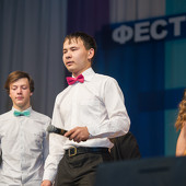 «День первокурсника» Набережночелнинского института КФУ фото 92