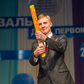 «День первокурсника» Набережночелнинского института КФУ фото 79