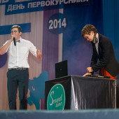 «День первокурсника» Набережночелнинского института КФУ фото 88