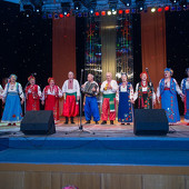 XXII Фестиваль национальных культур «Доброе братство – лучшее богатство» фото 170