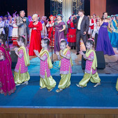 XXII Фестиваль национальных культур «Доброе братство – лучшее богатство» фото 295