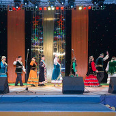 XXII Фестиваль национальных культур «Доброе братство – лучшее богатство» фото 107