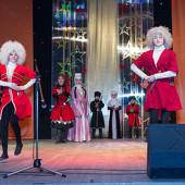 XXII Фестиваль национальных культур «Доброе братство – лучшее богатство» фото 218