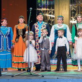 XXII Фестиваль национальных культур «Доброе братство – лучшее богатство» фото 96