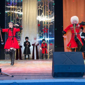 XXII Фестиваль национальных культур «Доброе братство – лучшее богатство» фото 205