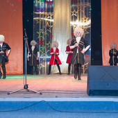 XXII Фестиваль национальных культур «Доброе братство – лучшее богатство» фото 196