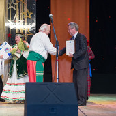 XXII Фестиваль национальных культур «Доброе братство – лучшее богатство» фото 63