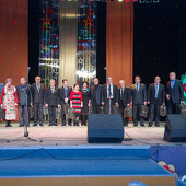 XXII Фестиваль национальных культур «Доброе братство – лучшее богатство» фото 52