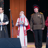 XXII Фестиваль национальных культур «Доброе братство – лучшее богатство» фото 44