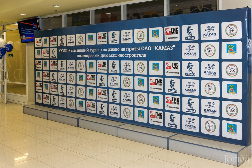 Фотография с XXIII традиционный командный турнир по дзюдо в Ледовый Дворец Спорта