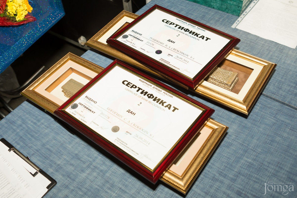 Фотография с XXIII традиционный командный турнир по дзюдо в Ледовый Дворец Спорта