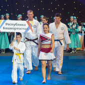 XXIII традиционный командный турнир по дзюдо фото 61