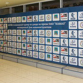 XXIII традиционный командный турнир по дзюдо фото 41