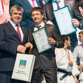 XXIII традиционный командный турнир по дзюдо фото 222