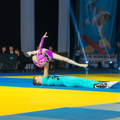 XXIII традиционный командный турнир по дзюдо фото 137