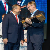 XXIII традиционный командный турнир по дзюдо фото 194