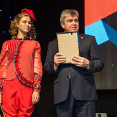 XXIII традиционный командный турнир по дзюдо фото 204