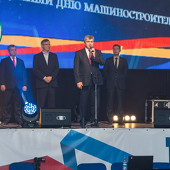 XXIII традиционный командный турнир по дзюдо фото 76