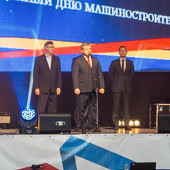 XXIII традиционный командный турнир по дзюдо фото 73