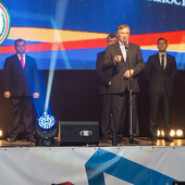 XXIII традиционный командный турнир по дзюдо фото 72