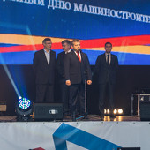 XXIII традиционный командный турнир по дзюдо фото 75