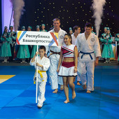 XXIII традиционный командный турнир по дзюдо фото 62