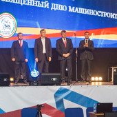 XXIII традиционный командный турнир по дзюдо фото 65