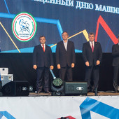 XXIII традиционный командный турнир по дзюдо фото 79