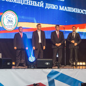 XXIII традиционный командный турнир по дзюдо фото 66