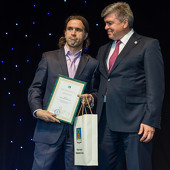 XXIII традиционный командный турнир по дзюдо фото 213