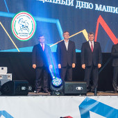 XXIII традиционный командный турнир по дзюдо фото 80