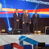 XXIII традиционный командный турнир по дзюдо фото 74